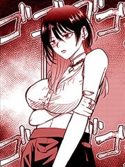 银河渡口漫画缩略图